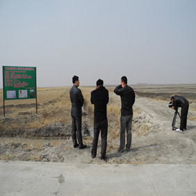 鹽堿地改良種植水稻—2012年吉林白城鎮(zhèn)賚縣鹽堿地種植水稻(開荒、打井、插秧、生長(zhǎng)和成熟全過程記錄)(圖1) 鹽堿地改良種植水稻—2012年吉林白城鎮(zhèn)賚縣鹽堿地種植水稻(開荒、打井、插秧、生長(zhǎng)和成熟全過程記錄)(圖1)